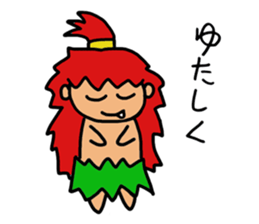 KIJIMUNA- sticker #2590267