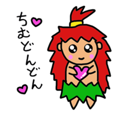 KIJIMUNA- sticker #2590268