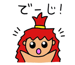 KIJIMUNA- sticker #2590269