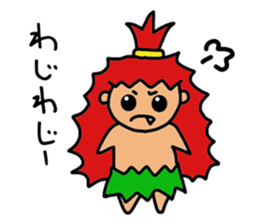 KIJIMUNA- sticker #2590270