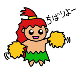 KIJIMUNA- sticker #2590274