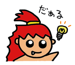 KIJIMUNA- sticker #2590275