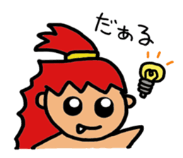 KIJIMUNA- sticker #2590275