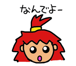 KIJIMUNA- sticker #2590279