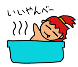 KIJIMUNA- sticker #2590281