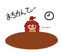 KIJIMUNA- sticker #2590282