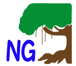 KIJIMUNA- sticker #2590286