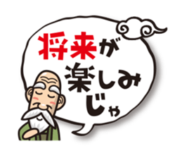 Positive hermit sticker #2590295