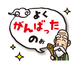 Positive hermit sticker #2590301