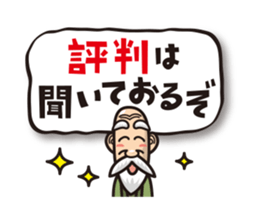 Positive hermit sticker #2590312