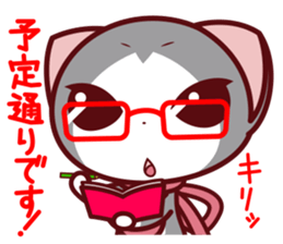 NunukoBiyori5 Secretary sticker #2590607