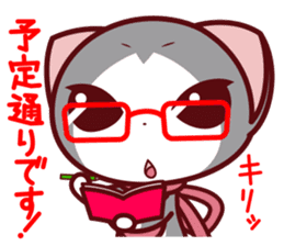 NunukoBiyori5 Secretary sticker #2590607