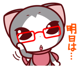 NunukoBiyori5 Secretary sticker #2590608