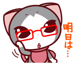 NunukoBiyori5 Secretary sticker #2590608