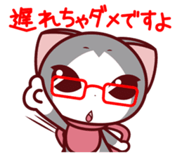 NunukoBiyori5 Secretary sticker #2590610