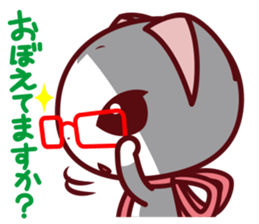 NunukoBiyori5 Secretary sticker #2590611