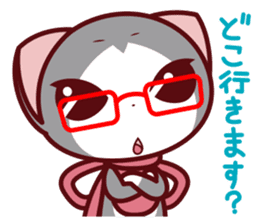 NunukoBiyori5 Secretary sticker #2590614