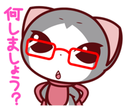 NunukoBiyori5 Secretary sticker #2590615