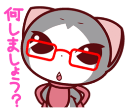 NunukoBiyori5 Secretary sticker #2590615