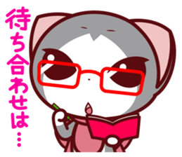 NunukoBiyori5 Secretary sticker #2590616