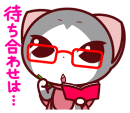 NunukoBiyori5 Secretary sticker #2590616