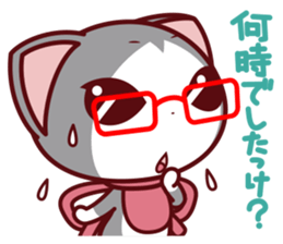 NunukoBiyori5 Secretary sticker #2590617