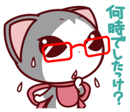 NunukoBiyori5 Secretary sticker #2590617