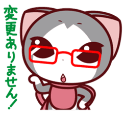 NunukoBiyori5 Secretary sticker #2590619