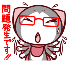 NunukoBiyori5 Secretary sticker #2590620
