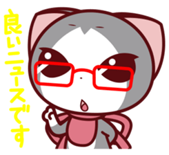 NunukoBiyori5 Secretary sticker #2590623