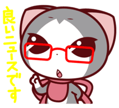 NunukoBiyori5 Secretary sticker #2590623