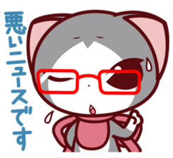 NunukoBiyori5 Secretary sticker #2590624