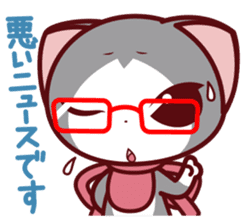 NunukoBiyori5 Secretary sticker #2590624