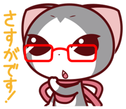 NunukoBiyori5 Secretary sticker #2590625