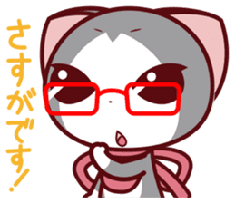 NunukoBiyori5 Secretary sticker #2590625