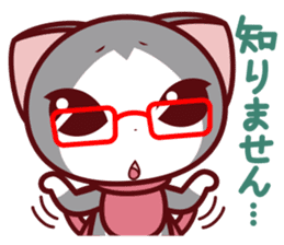 NunukoBiyori5 Secretary sticker #2590626