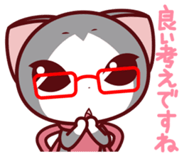 NunukoBiyori5 Secretary sticker #2590627