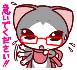 NunukoBiyori5 Secretary sticker #2590630