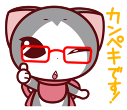 NunukoBiyori5 Secretary sticker #2590631