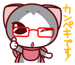 NunukoBiyori5 Secretary sticker #2590631
