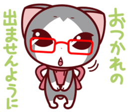 NunukoBiyori5 Secretary sticker #2590632