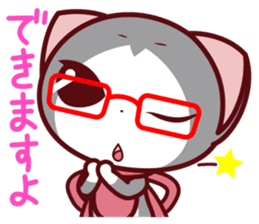 NunukoBiyori5 Secretary sticker #2590633