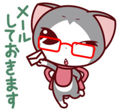 NunukoBiyori5 Secretary sticker #2590634