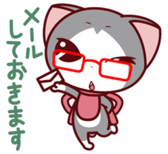 NunukoBiyori5 Secretary sticker #2590634