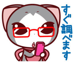 NunukoBiyori5 Secretary sticker #2590637