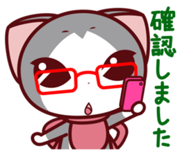 NunukoBiyori5 Secretary sticker #2590638