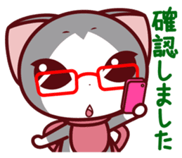 NunukoBiyori5 Secretary sticker #2590638