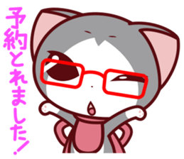 NunukoBiyori5 Secretary sticker #2590639