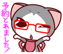 NunukoBiyori5 Secretary sticker #2590639