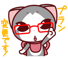 NunukoBiyori5 Secretary sticker #2590641